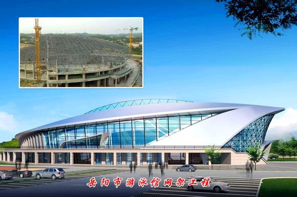 房山游泳池网架